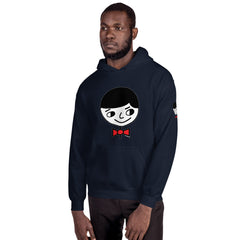 Luke "Perfect Gentleman" Unisex (Men/Women) Navy Blue Hoodie