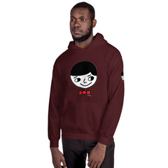 Luke "Perfect Gentleman" Unisex (Men/Women) Maroon Hoodie